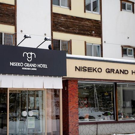 Niseko Grand Hotel Exterior photo