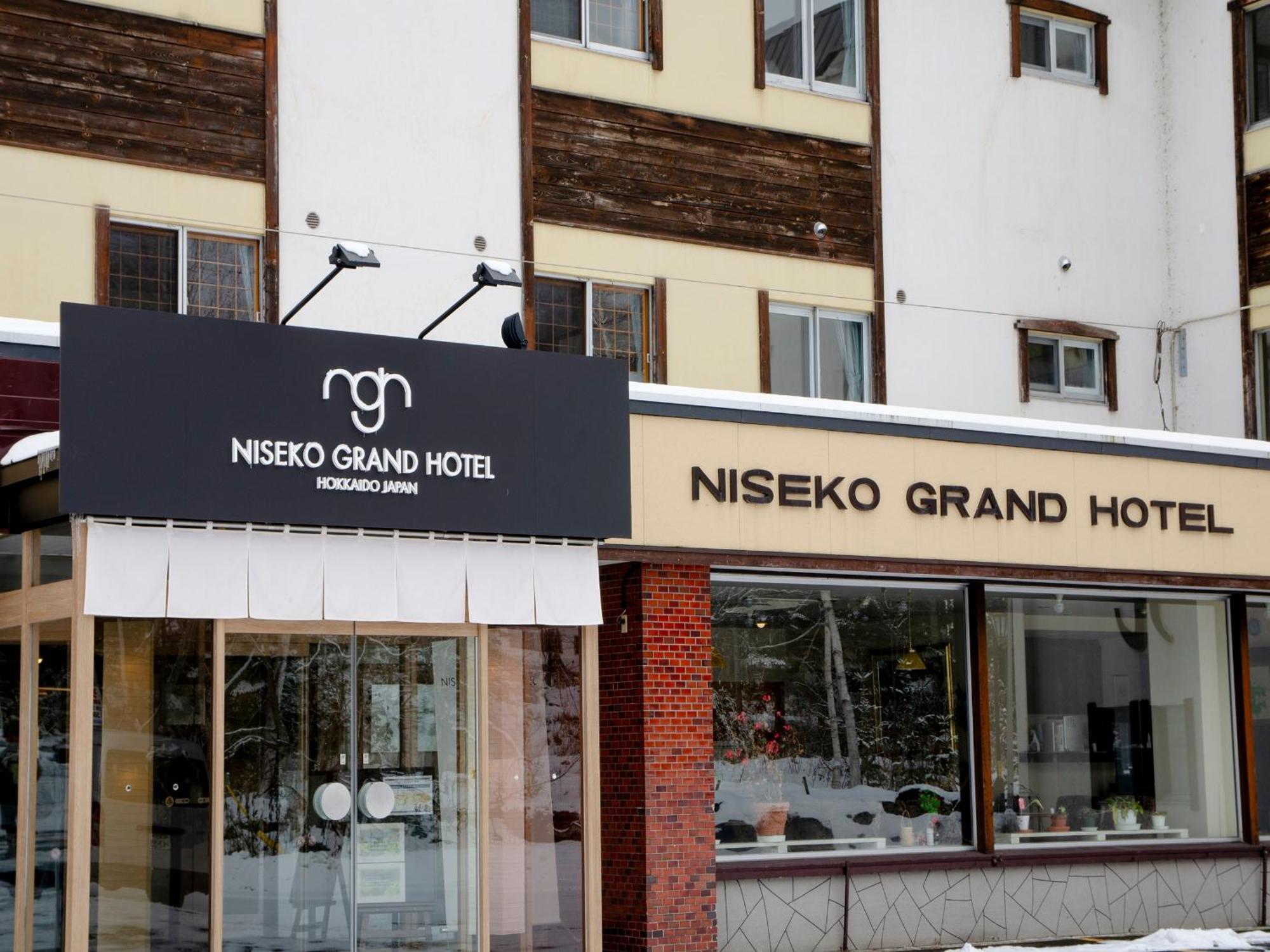 Niseko Grand Hotel Exterior photo